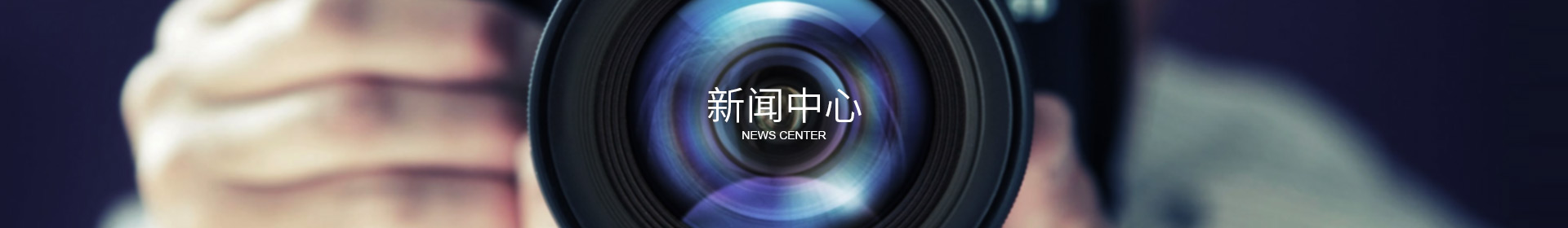 开云官方网页版-开云(中国)
