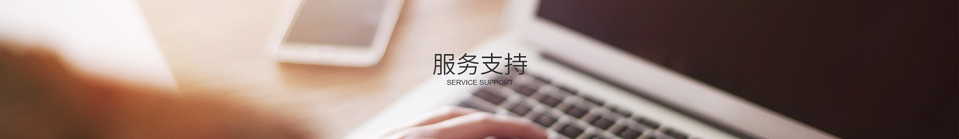 开云官方网页版-开云(中国)
