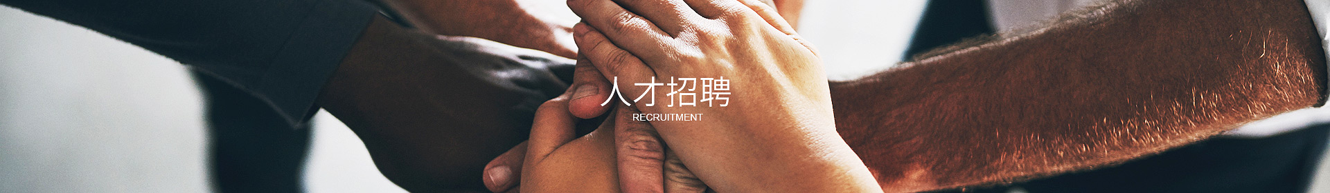 开云官方网页版-开云(中国)
